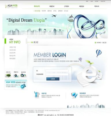 韩国网站模版与网页设计 简洁美学与用户体验的融合